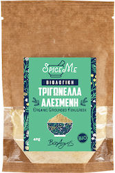 Τριγωνελλα Σκονη 40γρ Spice Me Bio