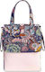 Sensillo Shoulder/Hand Diaper Bag Multicolour