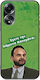Epic Quotes - Antonis Back Cover Σιλικόνης Πολύχρωμο (Oppo A78 5G (Oppo))