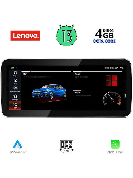 Lenovo Car Audio System 2DIN (Bluetooth/USB/AUX/WiFi/GPS/Apple-Carplay/Android-Auto) with Touch Screen 12.3"