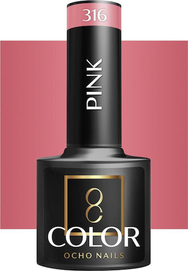 Activeshop Semi-Permanent Nail Polish Pink 316 5gr 1pcs