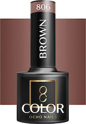 Activeshop Гел лак за нокти Brown 806 5гр