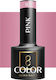 Activeshop Semipermanent Lac de Unghii Pink 307 5gr 1buc