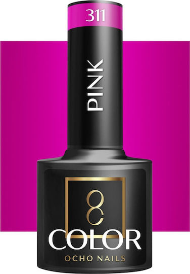 Activeshop Semi-Permanent Nail Polish Pink 311 5gr 1pcs