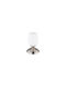 Globo Lighting Διακοσμητικό Φωτιστικό E14 12.5εκ.
