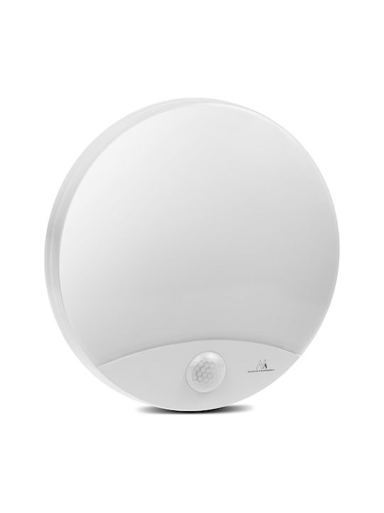 Maclean Energy Επιτοίχιο Εξωτερικό Φωτιστικό LED IP44 10W με Φυσικό Λευκό Φως