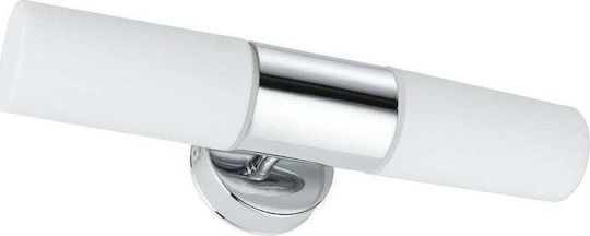 Paulmann Wall-Mounted Outdoor Light E14 IP44