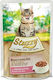 Stuzzy Bocconcini Wet Food for Adult Cats in Pouches with Ham 85gr