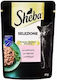 Sheba Υγρή Τροφή για Γάτες σε Φακελάκι με Σολομό 85gr