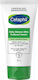 Cetaphil Daily Advance Ultra Ενυδατική Κρέμα Προσώπου 85gr
