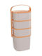 Orion Cutie pentru Mâncare Plastic Bej 5450ml 1buc