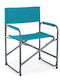 Aluminum Director Chair Olbia Turquoise 56x47x80cm