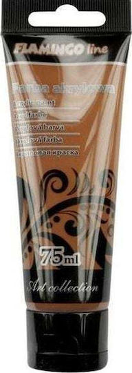 Titanum Сет акрилни бои за живопис Light Brown 085 75мл 1бр