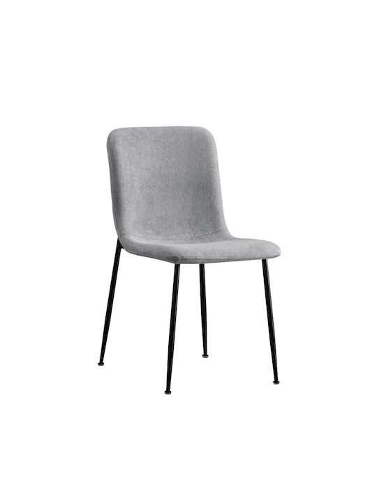 Gratify Dining Room Fabric Chair Grey 43x56x83cm