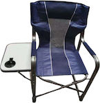 Πτυσσόμενη Sunbed-Armchair Beach Aluminium Blue Waterproof