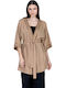 Γυναικείο Κιμονό Beige