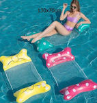 Inflatable Mattress for the Sea Yellow 130cm.