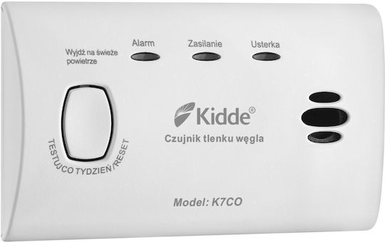 Kidde Αυτόνομος Ανιχνευτής Mονοξειδίου του Άνθρακα CO