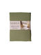 Sidirela Blanket Pique Single 150x220cm. Green