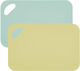 Rectangular Plastic Chopping Board Set Yellow 2pcs
