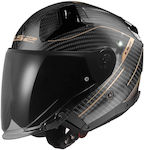 LS2 Infinity II Carbon Flip-Up Helmet with Pinl...