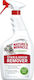 Zolux Spray for Dog and Cat Urine Cleansing with Lemon Scent Yellow 709ml