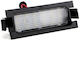 Светлини за регистрационната табела LED за Hyundai i30 2013-2014 2бр