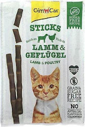 Gimcat Λιχουδιές σε Stick για Γάτα 4τμχ 20gr Gimcat Λιχουδιές σε Stick για Γάτα 4τμχ 20gr