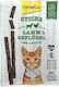 Gimcat Cat Treats Stick with Lamb for Cats 4 pcs 20g