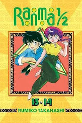 Ranma 1/2 Vol. 7