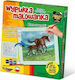 Mirage Ζωγραφική Horses για Παιδιά 5+ Ετών