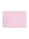 Beliani Σεντόνι Μονό Βαμβακερό Pink 200x200cm
