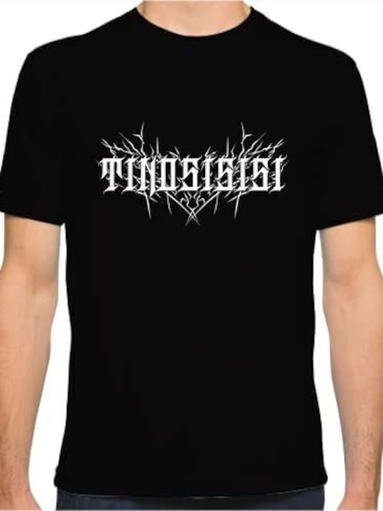 T-shirt Black