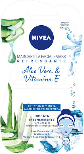 Nivea Aloe Vera & Vitamin E Μάσκα Προσώπου 2 τμχ x 7.5ml