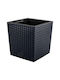 Κασπώ Rattan Γκρι 22.5x22.5x23εκ.