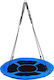 Malatec Κούνια Nest Hängend 100x100x100cm Blau