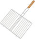 Campingaz Double Grill Wooden Handle Grey 35*25cm