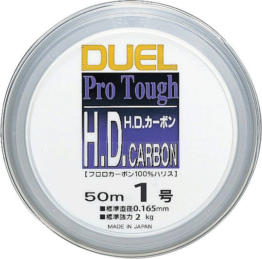 Duel H.d Carbon 100% Fluorocarbon 50m 0.570mm 30.05.02.357