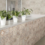 Keros Decorado Fliese Boden Innenbereich 50x25cm Beige