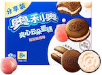 Oreo Biscuits With Filling 8pcs 176gr