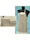 Tridentum Butchers Apron Silver 6500