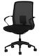 Carmen 7061 Office Chair with Arms Black