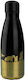 Cinereplicas Lord Rings Kinderflasche Thermos Rostfreier Stahl Schwarz 500ml