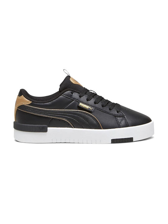 Puma Jada Renew Pop Up Metallics Γυναικεία Sneakers Μαύρα