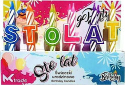 Mk Geburtstagskerze Alles Gute zum Geburtstag Bunt 12Stück AA298MKT