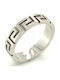 Drandakis Damen Ring aus Silber