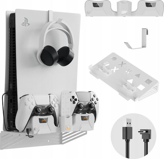 Jys Power Supply for PS5 in White color