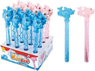 ToyMarkt Ραβδι Δελφινι Bubble Makers (Various Designs/Assortment of Designs) 1pc