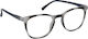 Eyelead Γυαλιά Πρεσβυωπίας +0.75 σε Μπλε χρώμα E 246