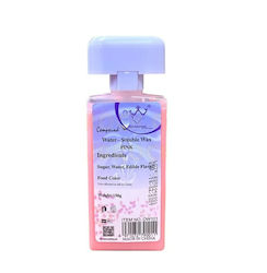 Konsung Beauty Water Soluble Κερί Αποτρίχωσης σ...